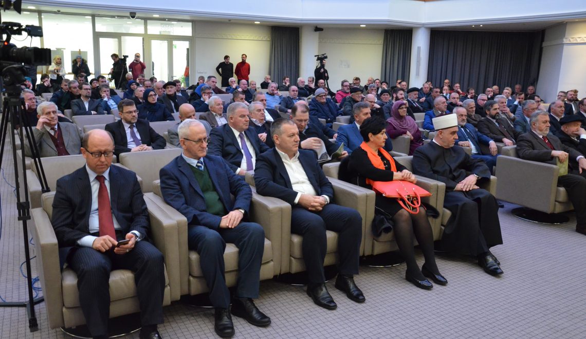 Svečana akademija “10 godina Instituta za islamsku tradiciju Bošnjaka”